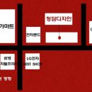 더블유디자인바