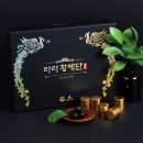 뷰티로운헤나힐링샵 이미지