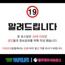 골드전자 | 펠릭스랩 CSV CERA 일회용팟 전자담배 &amp; 아이스골드커피, 멘솔타바코 사용후기