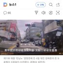 신호등 쓰러지고 차 뒤집혔다..힌남노 살짝 비껴간 대만 충격 상황 이미지