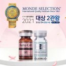 루비셀 - 원주시 웅비2길 8 | 루비셀