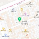 큐볼당구클럽 이미지