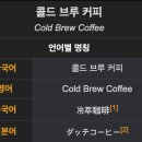 카페케냐 이미지