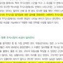에드벨류