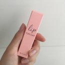 탑미샤화장품 | 미샤 립탑코트 (립실드) 후기 ♥️