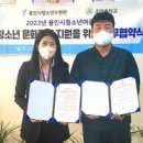 초당중학교 이미지