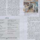 한겨레기획 Daum카페