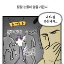 방구레포트를 쓰는 당신을 위한,,, 표지라도 예쁘게 입혀보자 전국 31개대학 레포트 표지 공유 (ㅅ~ㅎ대학) 이미지