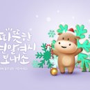 행복한마을 옆 이미지