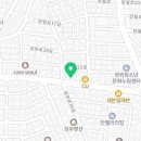 중원한의원 | 성북구 장위동 한의원 중원한의원 진료시간 접근성 이용후기