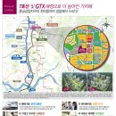 중흥식당 이미지