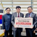 대한국제교류 이미지