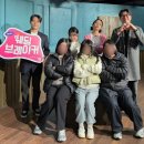 구덕로 3-1 앞 | 부산 남포동 놀거리 연극 예매 할인 웨딩브레이커 후기 데이트