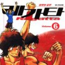 고화질 카카오 검색결과