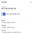 버터레코드