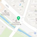 여울동물병원 | [수지 여울동물병원]용인 신봉 여울 동물병원 위치 안내