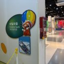 인천어린이과학관 이미지