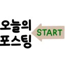 임선농장 네이버블로그
