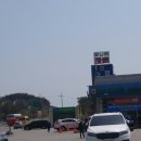 청포대마트