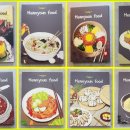 해면식당 이미지