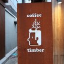 봉곡동164 이미지