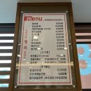 명가원설농탕 운정점 이미지