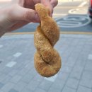 콩꼬물꽈배기 항동점