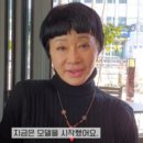 개미슈퍼 이미지