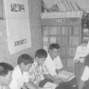 마을문고 이미지