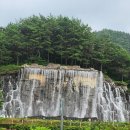 서진주IC 인공폭포 이미지