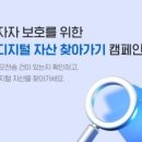 복수카서비스 쿠키뉴스