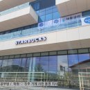 신현농협 장평동지점 | 스타벅스 거제 장평점