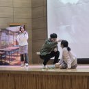 모락초등학교 이미지