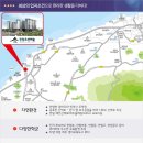 미가캐슬 이미지