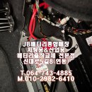비엑스플러스 이미지
