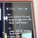 리리크 이미지