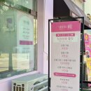 네일빛:熙