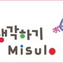 순천기적의도서관 화장실 이미지