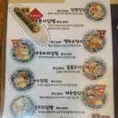 김밥킹인천예술회관점
