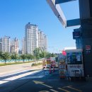 구월아시아드주유소 이미지