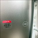 현대정수기 이미지