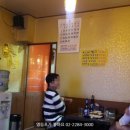 꼬치데이