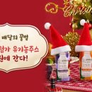 청하목장 이미지