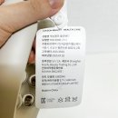 두손헬스케어안마원 | [약손명가] 집에서 손쉽게, 두손은 가볍게 전문가가 관리해주는 느낌으로 약손명가 헬스케어 올리밴드!