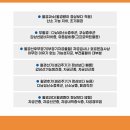 흥덕한의원 이미지