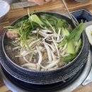 내장산식당 이미지