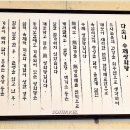 쌍화차거리 이미지