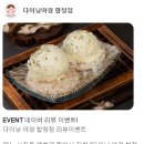 선경세무법인마포본부