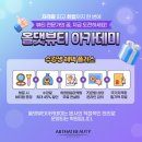 김수진학원 | 강동구메이크업학원, 실력으로 인정받는 뷰티 교육