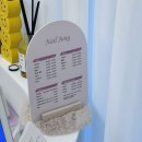 강남 네일샵 추천 5월 이달의아트 하고 온 네일정 강남점
